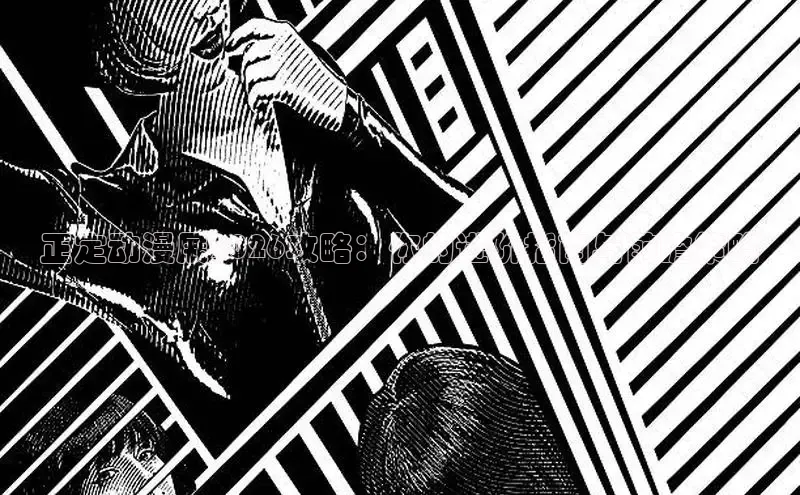香香腐宅漫画