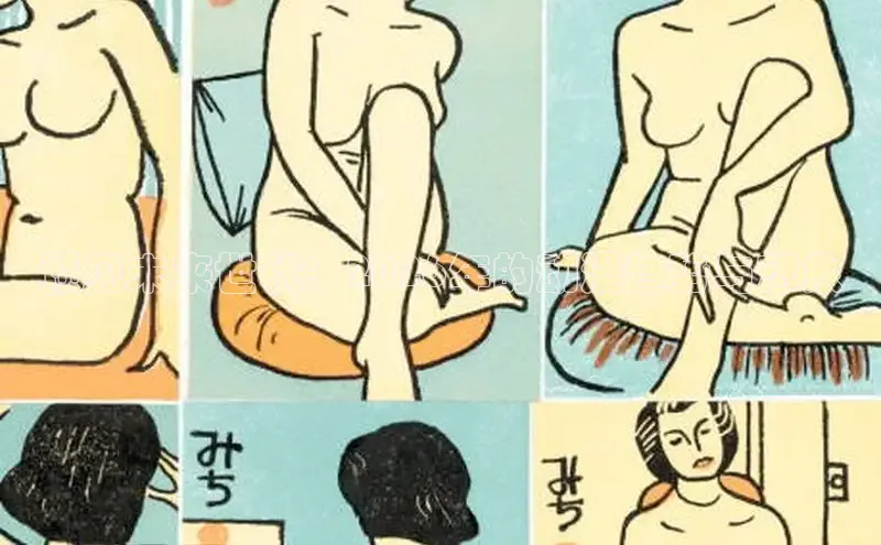 香香漫画在线阅读免费阅读