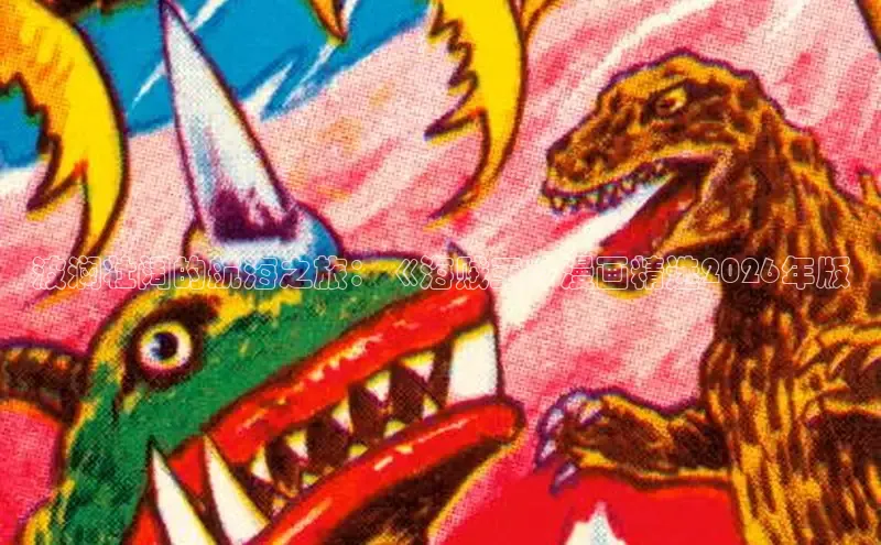 香香漫画韩漫官网下载