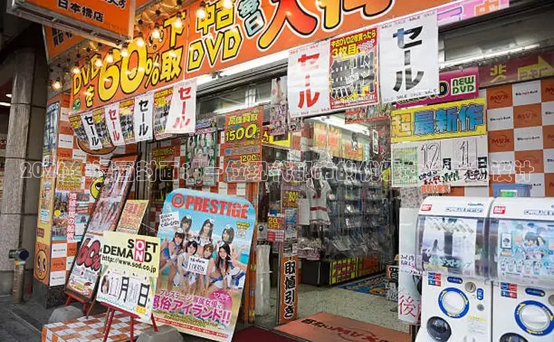 香香漫画官网网页版免费看