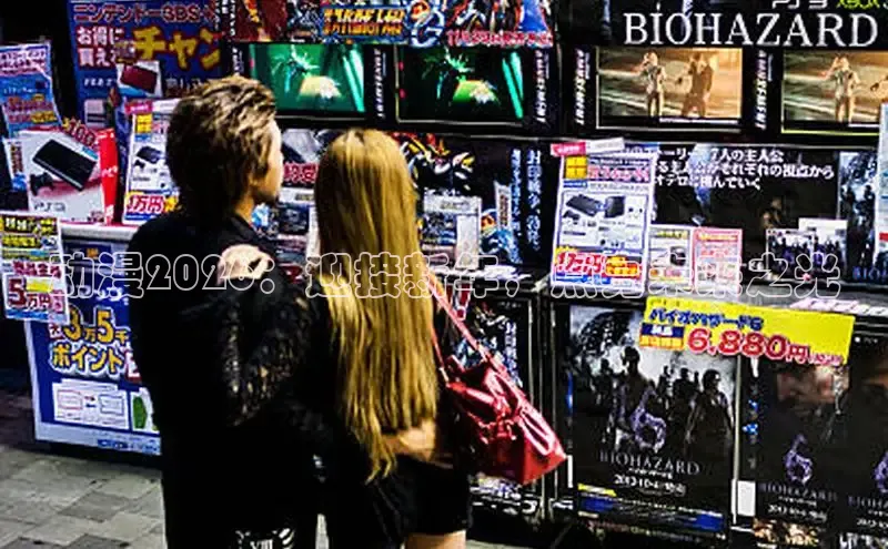 香香boylevel漫画正版免费下载