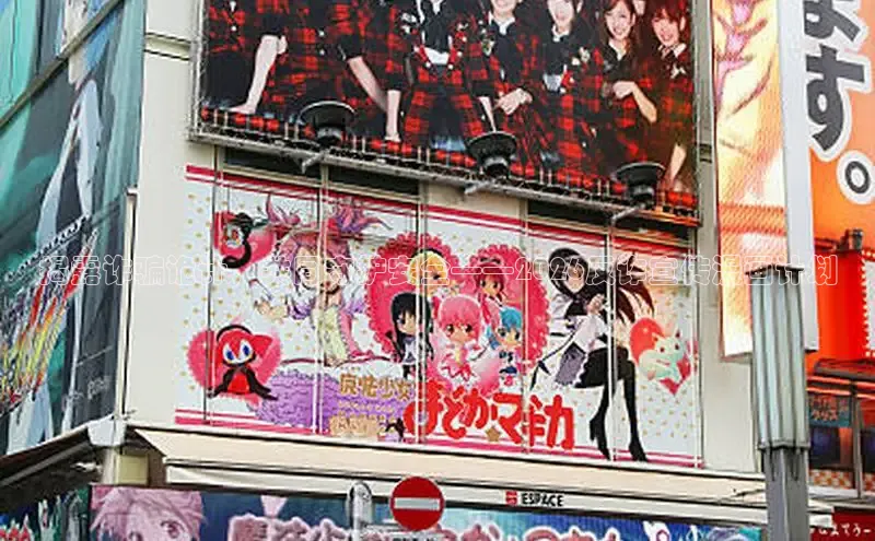 香香漫画登录页面看漫画